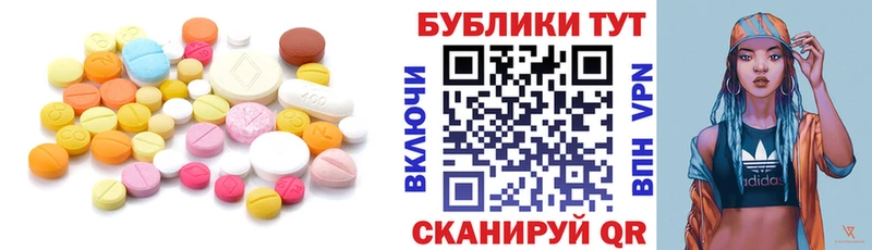 Купить где  Тимашёвск  Экстази бентли 