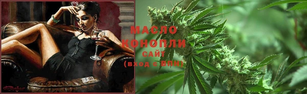метадон Пересвет