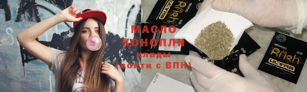 ALPHA PVP Пестово