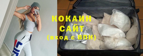 гашишное масло Балахна