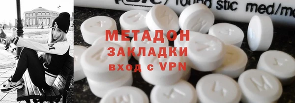 крисы Баксан