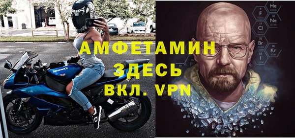 MESCALINE Балабаново