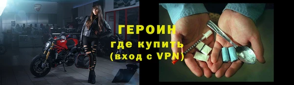 MESCALINE Балабаново