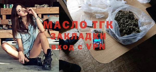 MESCALINE Балабаново