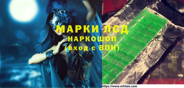 крисы Баксан