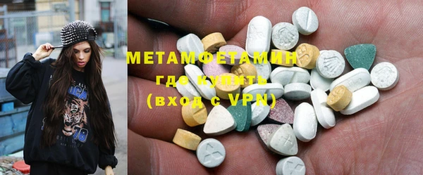 метадон Пересвет