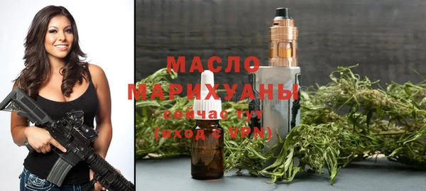 метадон Пересвет