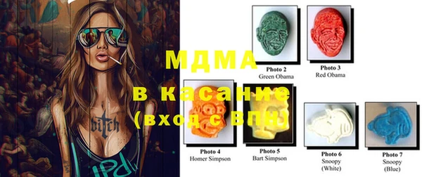 MESCALINE Балабаново